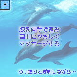 �G�̃Z���t�}�b�T�[�W�W�FChua'Ka �`���A�J �S�Ƒ̂�����Z���t�}�b�T�[�W�F���̈�����.com