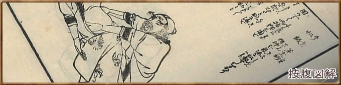 ���ÓT���Ёu���}���v�ʐ^�����^�C�g���F���̈�����.com