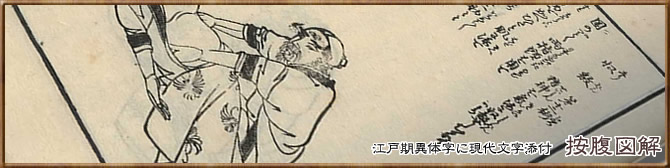 ���ÓT���Ёu���}���v�ʐ^�����^�C�g���F���̈�����.com