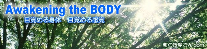 �ڊo�߂�g�� �ڊo�߂銴�o�E�^�C�g���F���̈�����.com