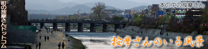 ������̂��镗�i - �{�̒��̈����� - �F���̗��j�E�ÓT�F�^�C�g���F���̈�����.com