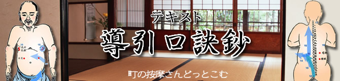 �^�C�g���F���ÓT���Ёu����������v�̃e�L�X�g���P�F�ژ^�@���@�����̌P�@�l��I�Ԃ̌P�F���̈�����.com