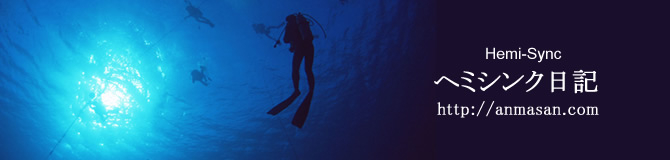 �w�~�V���N���L�F���̈�����.com