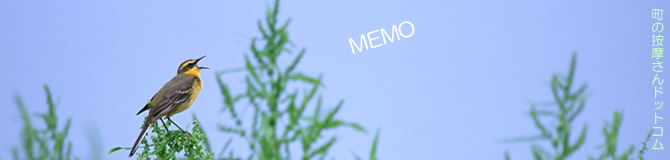 ���É@��HP��L���p�̃t���[�ʐ^�f�ރT�C�g�F�^�C�g���摜�F���̈�����.com