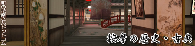 �^�C�g���F�g铂Ɋւ��錾�t�̌����F���̈�����.com