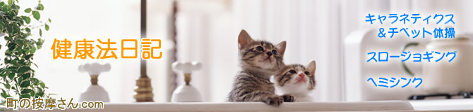 �F���N�@���L�F���̈�����.com