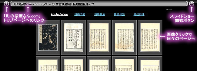 ���ÓT���Ёu���}���v�ʐ^�����t�H�g�A���o���g�p���@�F�g�b�v�y�[�W�F���̈�����.com