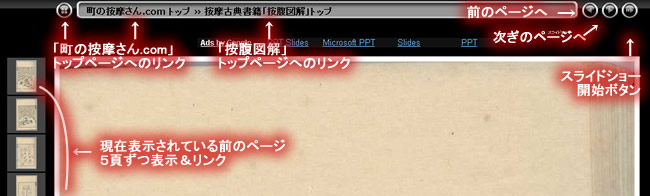 ���ÓT���Ёu���}���v�ʐ^�����t�H�g�A���o���g�p���@�F�y�[�W�㕔�F���̈�����.com