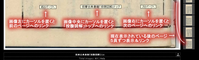 ���ÓT���Ёu���}���v�ʐ^�����t�H�g�A���o���g�p���@�F�y�[�W�����F���̈�����.com