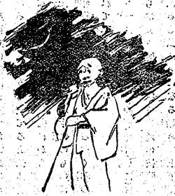 �o�g�n�ƕ�W�E�G�F���{�ɂ�������̗��j�T�F�u�ږӎЉ�j�v��ܐ� ���y���I�p�E�]�ˎ���̈������h�F���̈�����.com