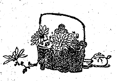 ���ȏ������E�G�F���{�ɂ�������̗��j�T�F�u�ږӎЉ�j�v��ܐ� ���y���I�p�E�]�ˎ���̈������h�F���̈�����.com