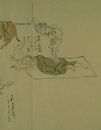 福富草紙・嫗が夫の腰を踏む 福富草紙・嫗が夫の腰を踏む