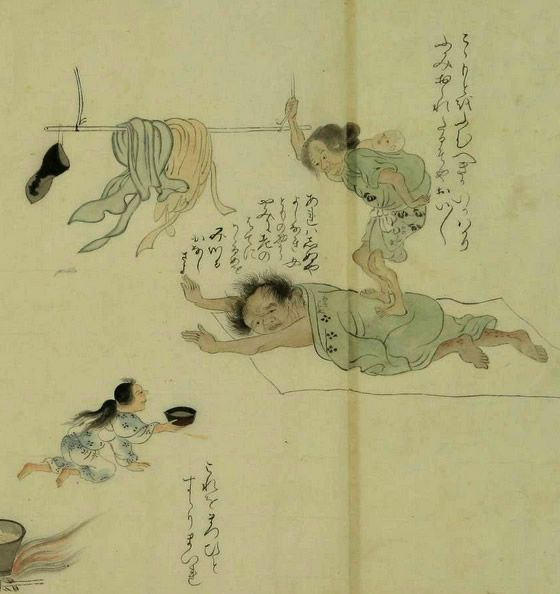 福富草紙・嫗が夫の腰を踏む 福富草紙・嫗が夫の腰を踏む