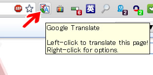 人体解剖3Dブラウザ「Zygote Body」を日本語で使う:人体解剖3Dサイト「ZygoteBody」とその使い方など:ネット上の便利なツール、他:町の按摩さん.com